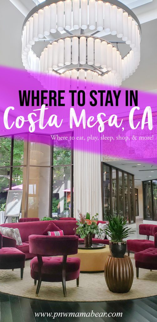 How to Spend a Weekend in Costa Mesa by PNW Mama Bear. Learn where to eat, sleep, shop, play, explore and more! #california #costamesa #familytravel